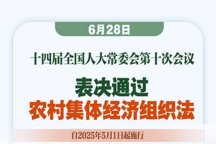 水晶宫主帅谈总监和曼联传闻：他非常出色，认识全世界所有的球员