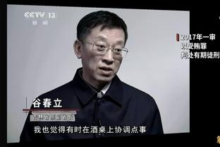 瓜帅带领曼城连续7年晋级欧冠8强，过去3个赛季1冠1亚