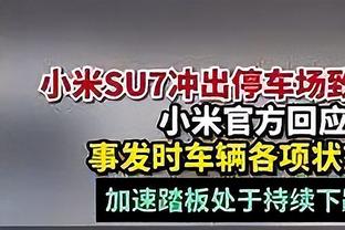 记者：迈阿密国际750万美元报价博卡中场梅迪纳，预计会遭到拒绝