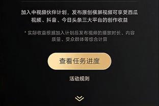 德保罗场上偷骂马宁被听到，梅西看到后笑了？