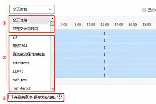 Here we go！罗马诺：奥斯曼即将与布莱顿签约，总价2250万欧