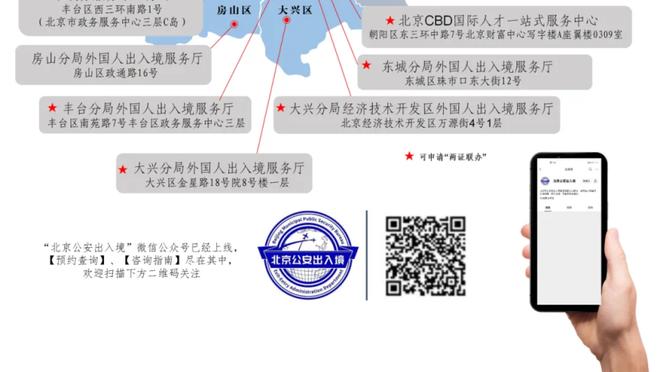 主场27分大胜太阳！船记：这是我这辈子见过的最强快船？